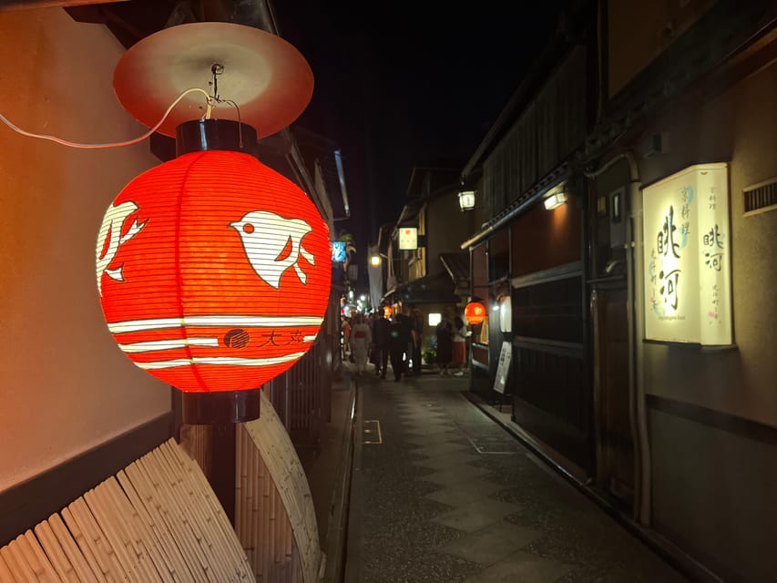 Kyoto: Gion Walking Tour - Route notes: pace, distance, and the Hanamikoji-dori catch