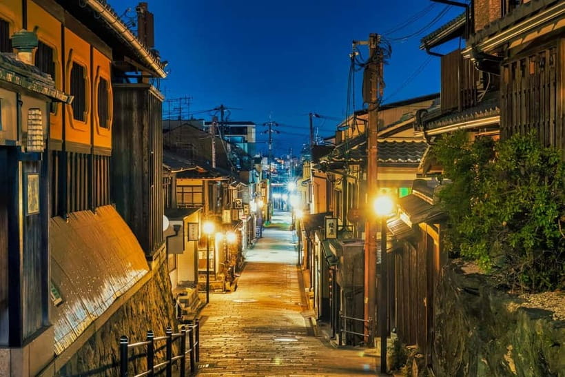 Kyoto: Guided Local Food Tour with 13 dishes - Who this Kyoto food tour is best for