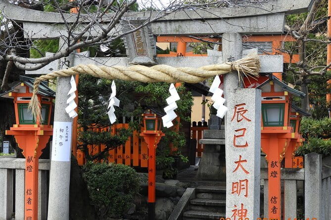 Kyoto Highlights: Half Day Customized World Heritage Walking Tour - Gion District: Old Streets, Machiya Houses, and Geisha Culture