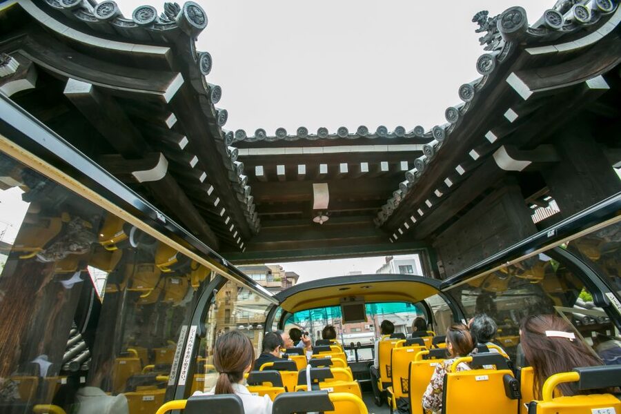 Kyoto: Hop-on Hop-off Sightseeing Bus Ticket - Kyoto at Your Pace With a Hop-On Hop-Off Ticket