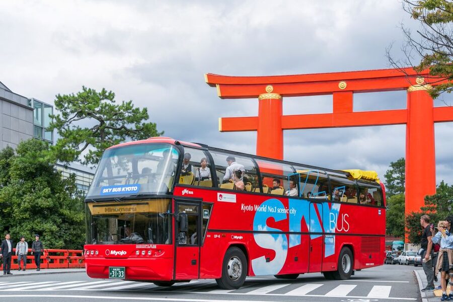 Kyoto: Hop-on Hop-off Sightseeing Bus Ticket - Should You Book This Kyoto Bus Ticket?