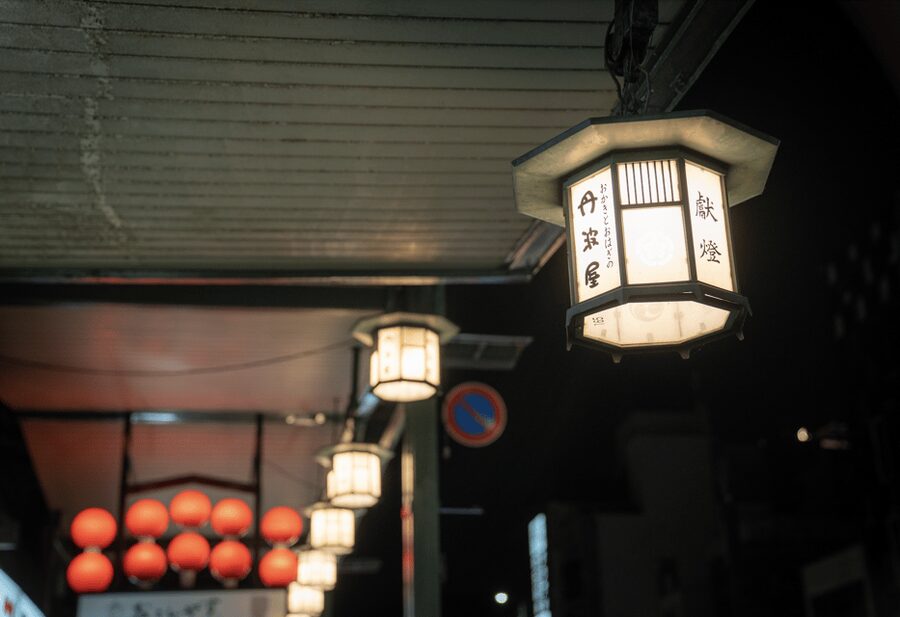 Kyoto: Izakaya Bars Guided Walking Tour - The “hidden bar” ending: keep going when the tour ends