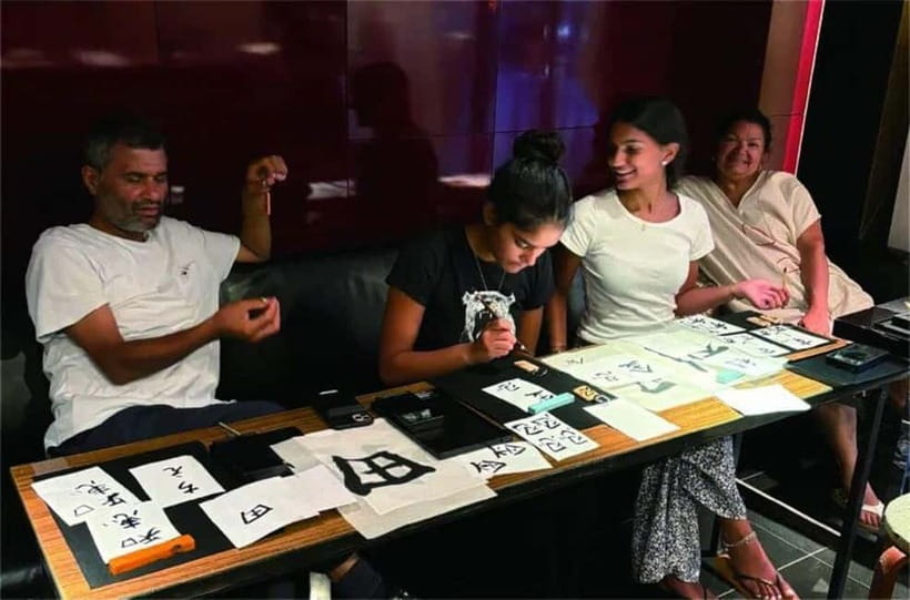 Kyoto: Japanese Calligraphy Class - Key things to know before you go