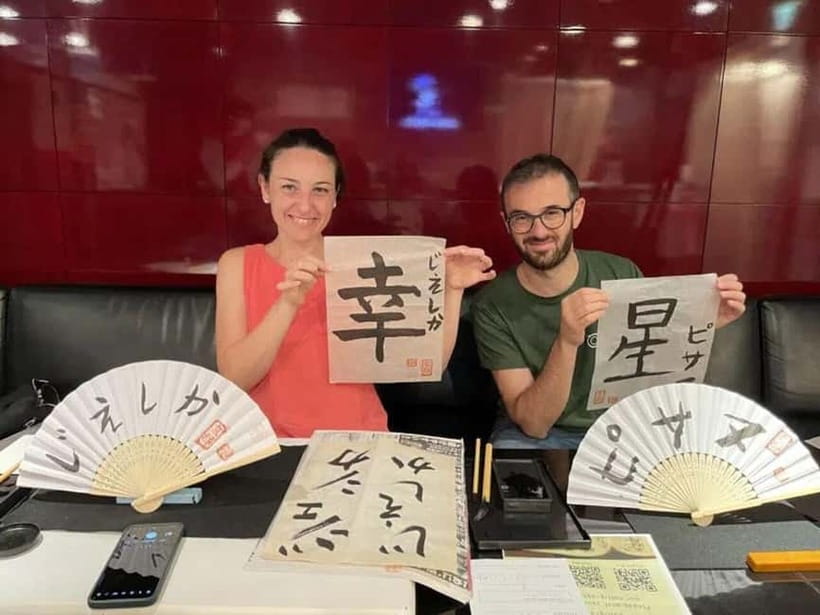 Kyoto: Japanese Calligraphy Class - Your souvenirs: more than a postcard