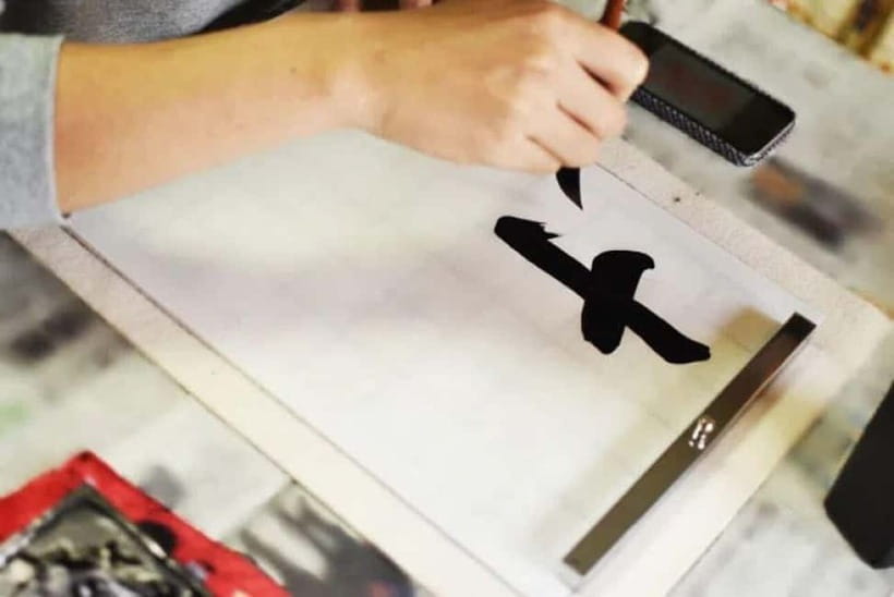 Kyoto: Japanese Calligraphy Class - Who this class is best for in Kyoto