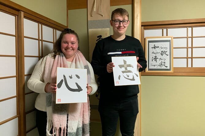 Kyoto: Japanese Calligraphy Class in 150 years old townhouse - Meeting Point: Tea Ceremony & Cultural Experience Kangetsu Kyoto in Ninenzaka