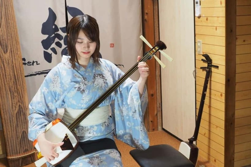 Kyoto: Japanese Koto & Shamisen Concert and Koto Class - Key things that make this Kyoto experience worth your time