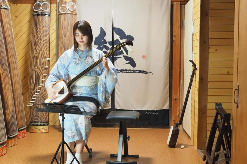 Kyoto: Japanese Koto & Shamisen Concert and Koto Class - Final decision: should you book this Kyoto koto and shamisen concert?