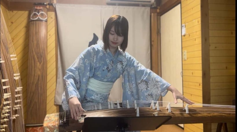 Kyoto: Japanese Koto & Shamisen Concert and Koto Class - Price and value: why around $38 can feel like a lot more