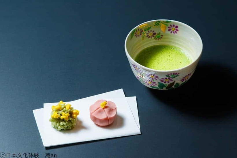 Kyoto: Japanese Traditional Sweets Making and Tea Ceremony - Step One: Nerikiri Sweets Making Starts With Colored Bean Paste