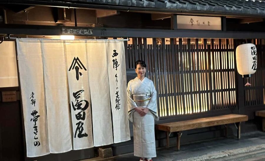 Kyoto: Kaiseki Dinner at a Historical Townhouse - Entering Kyoto’s 140-Year-Old Machiya (Tondaya)