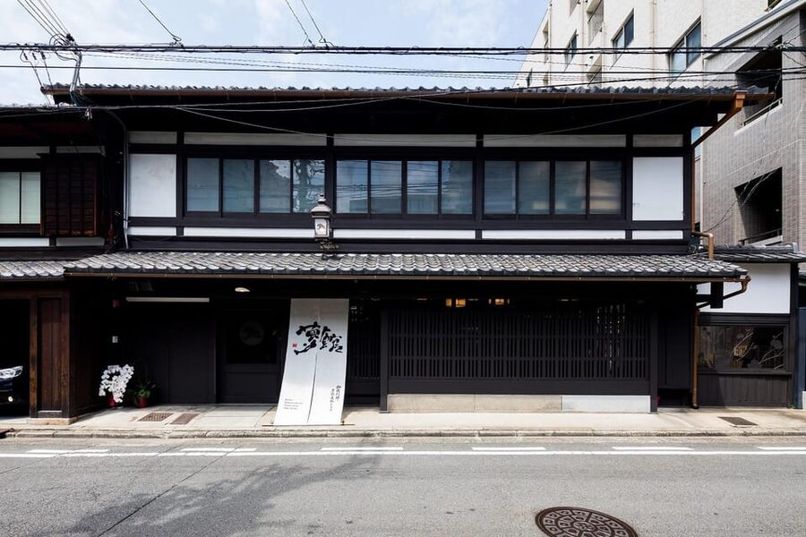 Kyoto Kimono Professional Photoshoot - After the shoot: wearing your kimono around Kyoto (until 5:30)