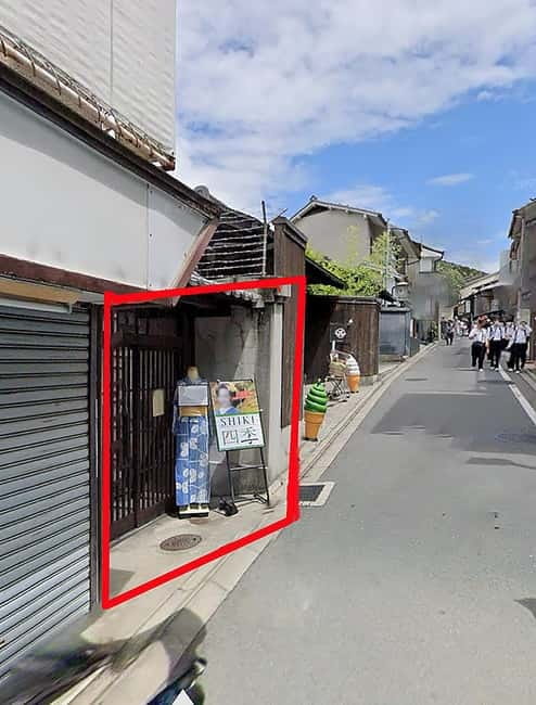 Kyoto : Kiyomizu-dera Temple : kimono and Indoor photo shoot - Getting there and getting ready: Kiyomizu-michi to your kimono setup