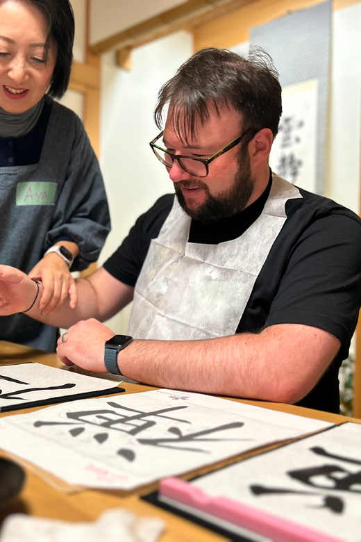 Kyoto: Local Home Visit and Japanese Calligraphy Class - What’s included (and what you’ll take home)
