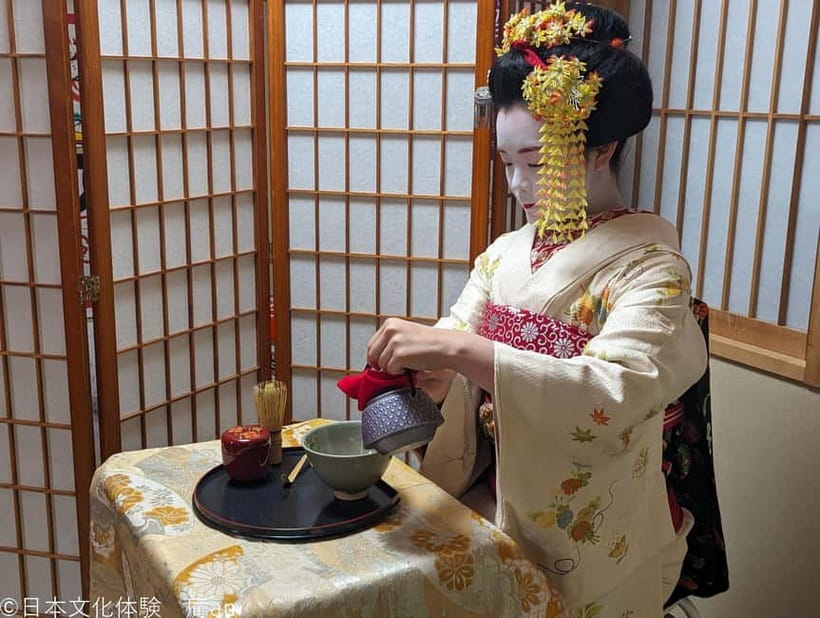 Kyoto: Lunch or Dinner with Maiko - Maiko Dinner Kyoto: What the Setting Is Like at Gojo