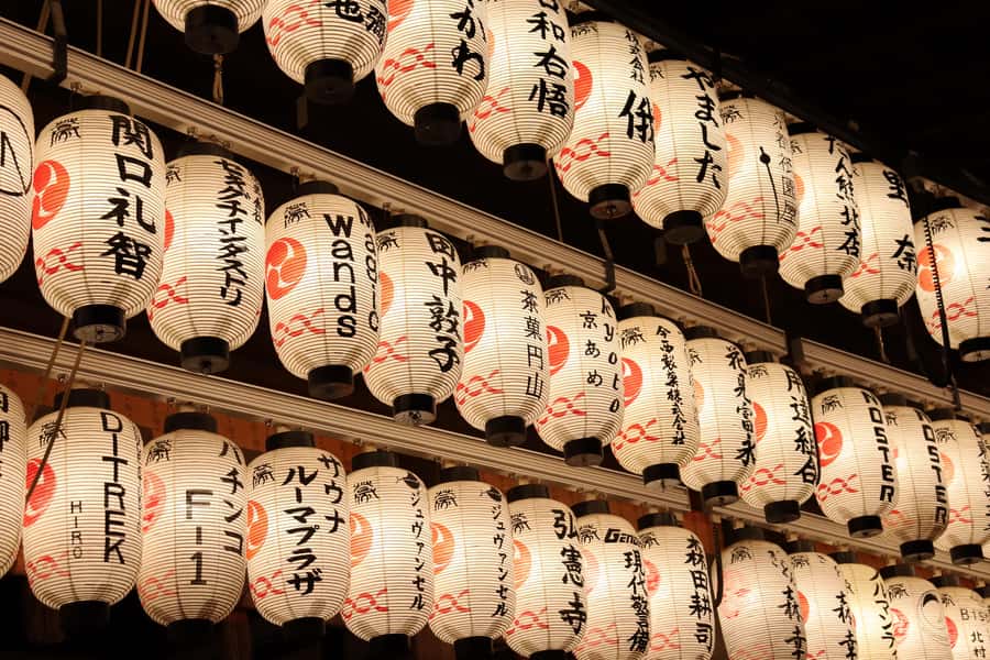 Kyoto Magic Night Walk: Gion & Fushimi Inari(Private Option) - What You Should Budget Beyond the Price