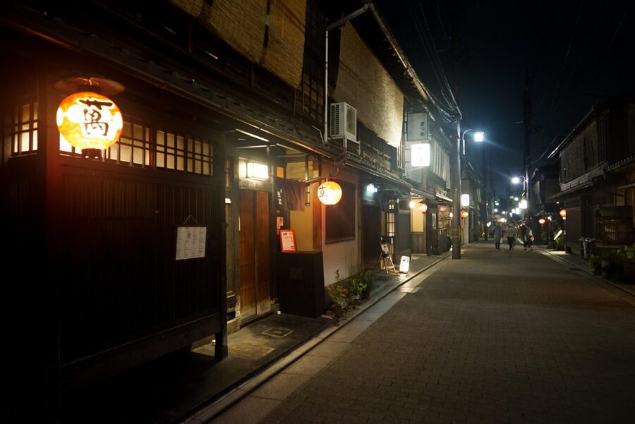 Kyoto: Maiko Dinner in Traditional Restaurant and Tour - Kyoto cuisine course dinner: what you’re really paying for
