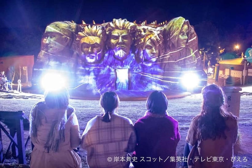 Kyoto: Naruto & Boruto at Nijigen no Mori Entry & Transfer - Hokage Rock and the ramen break that actually matters