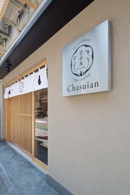 Kyoto: Newly Opened Sake Tasting - Sanjo Chasuian - Sake vessels: why the cup changes the taste