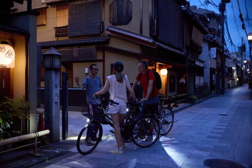 Kyoto: Night E-Bike Tour Hidden Gems & Backstreets - Kyoto National Museum exterior: a quick pause with a big payoff