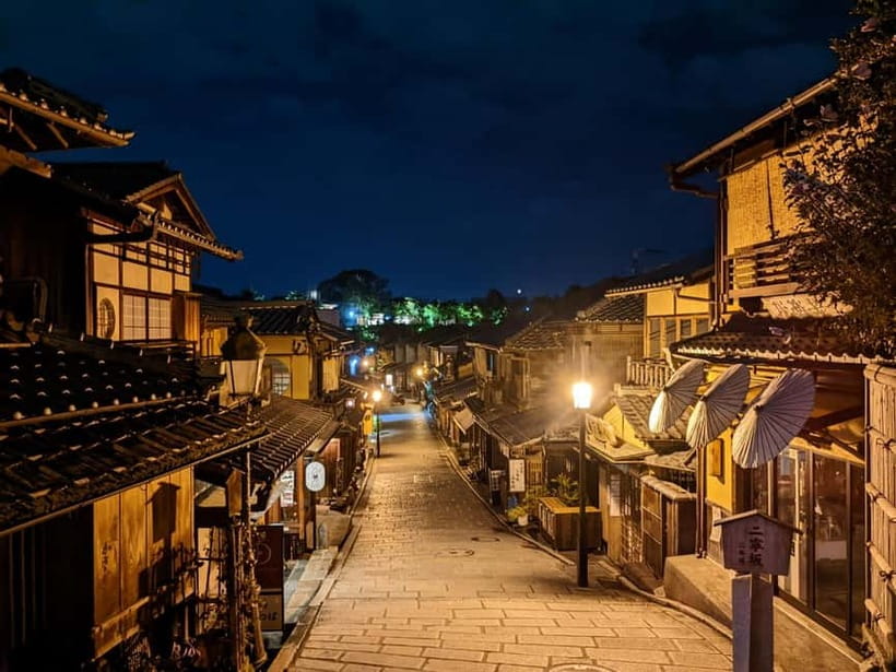 Kyoto: Night E-Bike Tour Hidden Gems & Backstreets - Toyokuni Shrine, Furukawacho, and the backstreet flavor