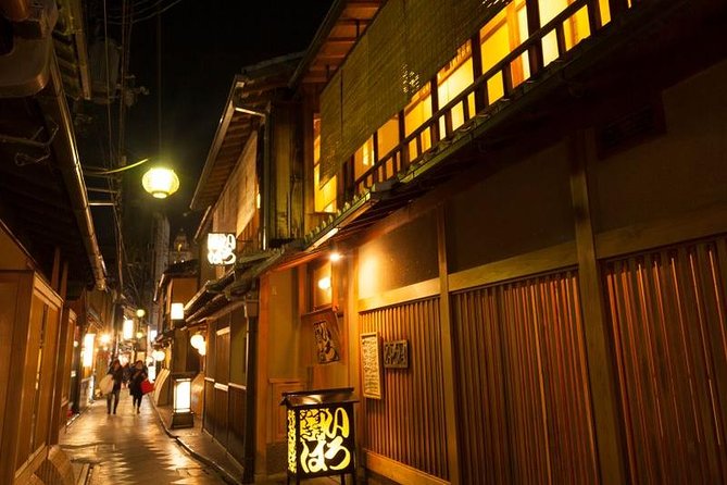 Kyoto Night Foodie Tour in Gion (9+ dishes + 6 Sake tastings) - Gion Shirakawa Area: A Night-Walk Before the First Bites