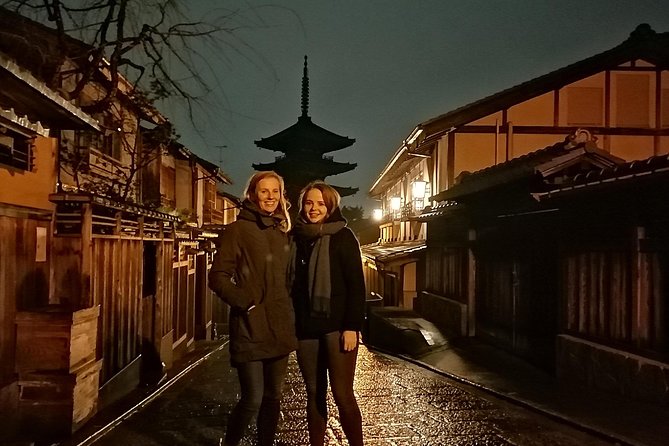 Kyoto night walk tour (Gion district) - The silent stone-wall district: part of the etiquette, part of the vibe