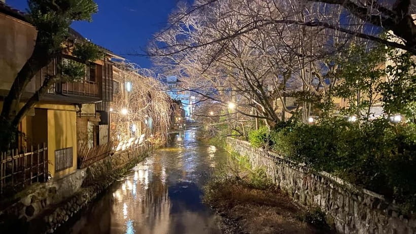 Kyoto: Night Walking Tour with Geisha Traditions - Price and Value: Is $20 Worth a Night Walk?