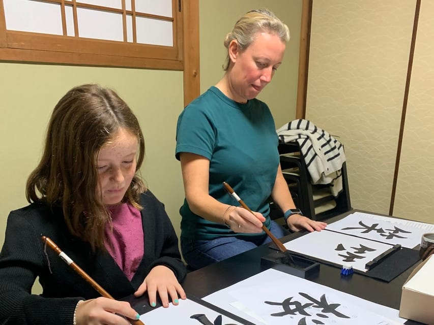 Kyoto Ninenzaka : Japanese Calligraphy Class in Townhouse - Why the Ninenzaka location makes this class feel extra Kyoto