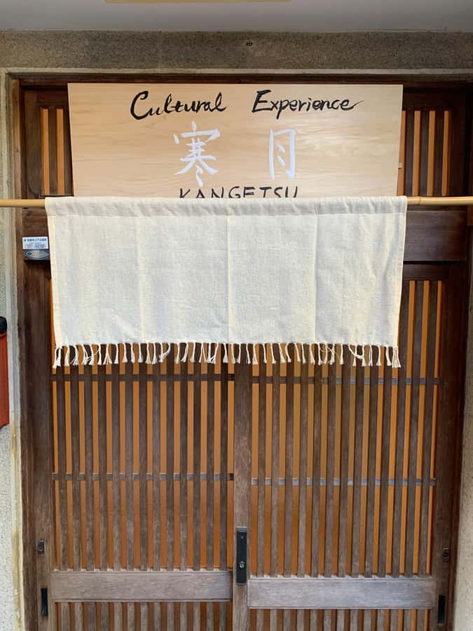 Kyoto Ninenzaka: Tea Ceremony in Old Townhouse with Chairs - Practical do’s and don’ts (so you don’t accidentally spoil the mood)