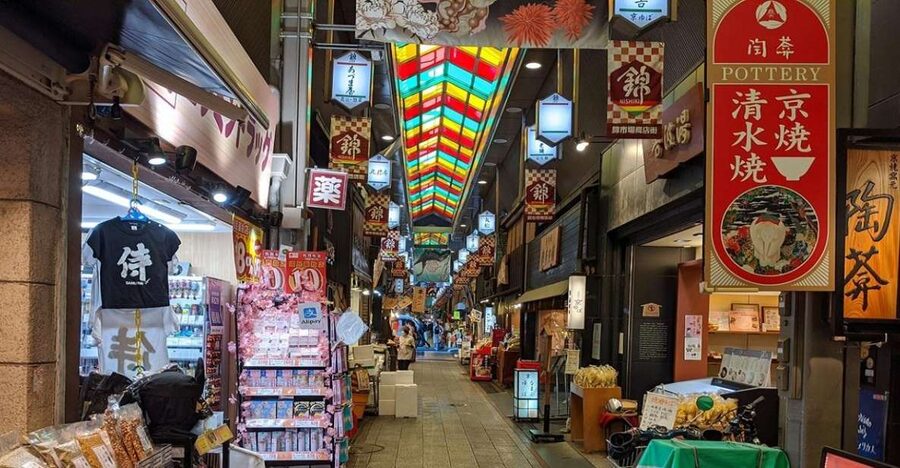 Kyoto: Nishiki Market Food Tour - Key things to know before you go