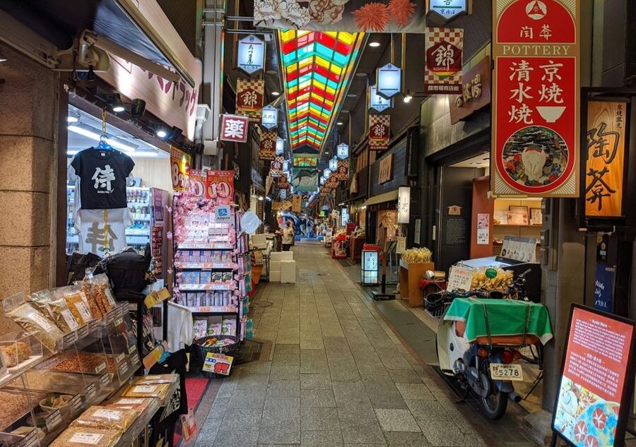 Kyoto: Nishiki Market Food Tour - What you’ll taste at Nishiki: seasonal bites, seafood, and Kyoto specialties
