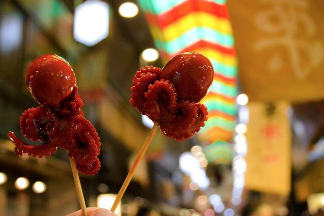 Kyoto Nishiki Market Tour - Key highlights worth your attention
