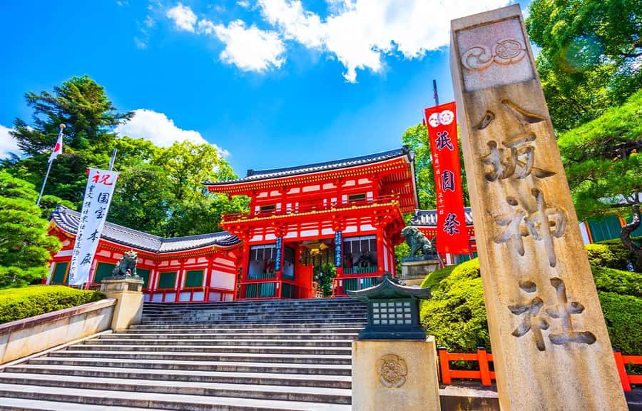 Kyoto/Osaka: Kyoto and Nara World Heritage Day Tour - Price and Value at $61: Good Structure, Limited Extra Time