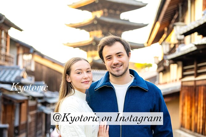 Kyoto Photo Shoot by Professional Photographer (77K Followers) - Why This Kyoto Photo Shoot Works Better Than DIY Photos