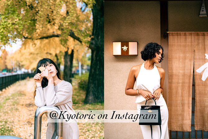 Kyoto Photo Shoot by Professional Photographer (77K Followers) - Price and Value: $401.92 for a Private Group Up to 8