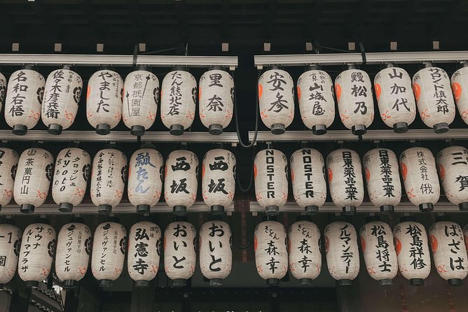 Kyoto Private Customizable Full Day Tour - The Core Sights: From Fushimi to Temple Classics (and Uji)