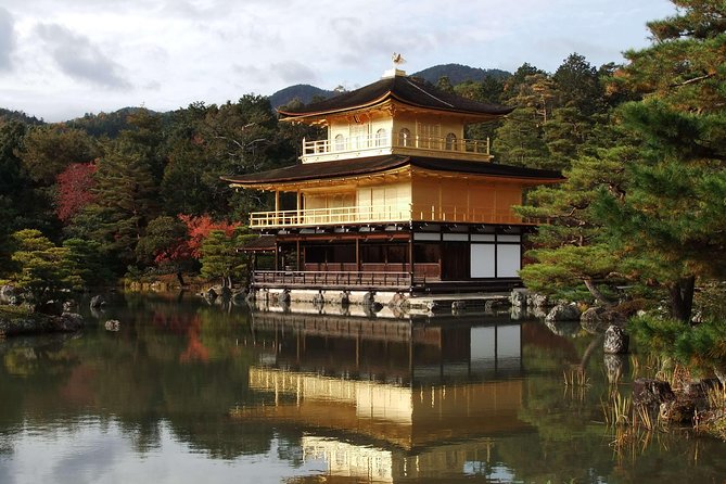 Kyoto Private Customizable Half Day Tour - Kitasuisan Bridge: using a short stop to reset