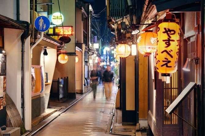 Kyoto Private Night Tour with a Local – Bars, Bites & Culture - Food, drinks, and expectations: what the evening is (and isn’t) built to do