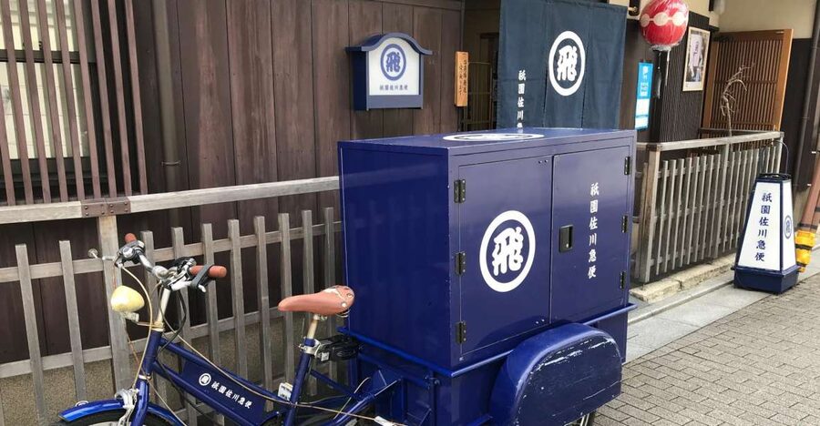 Kyoto: Private Walking Tour with Kiyomizu Temple & Gion - Ninenzaka and Sannenzaka Street Wandering to Yasaka Shrine