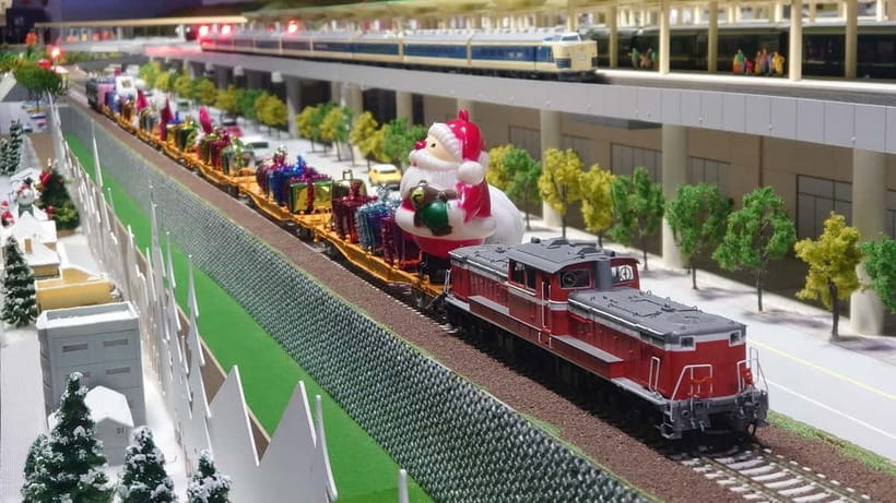 Kyoto Railway Museum Admission Ticket - Ticket Value: What You Get for Around $9