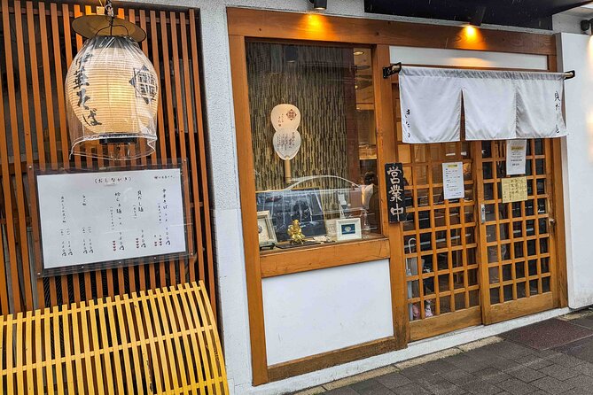 Kyoto Ramen Tour - Timing, pacing, and how to get the most out of 2.5 hours