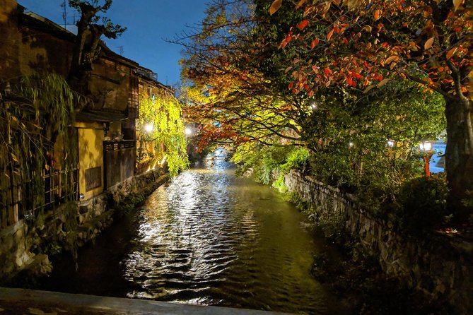 Kyoto’s Exclusive Private Gourmet Night with Local - SIGHTS KYOTO meeting point and the former Geisha-house welcome