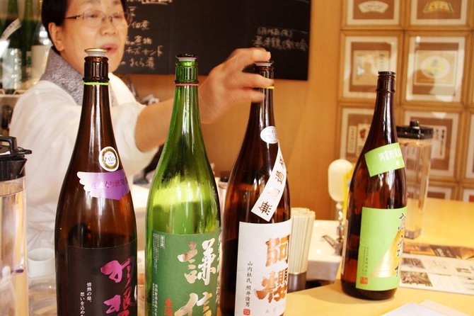 Kyoto Sake Brewery Tour with Lunch - Key points you should know before you go