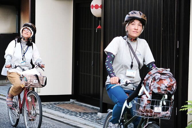 Kyoto Shogun Cycling Tour - Price and Value: What $153.50 Includes (and why it matters)