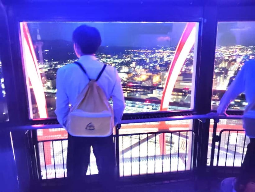 Kyoto: Station and Tower Night Tour with Light Show - The 90-minute pace: a schedule that won’t hijack your night