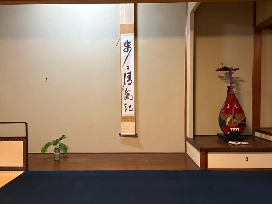 Kyoto: Tea Ceremony, in traditional Japan house (ENG/ES/NLD) - Small group value: seeing everything and actually talking