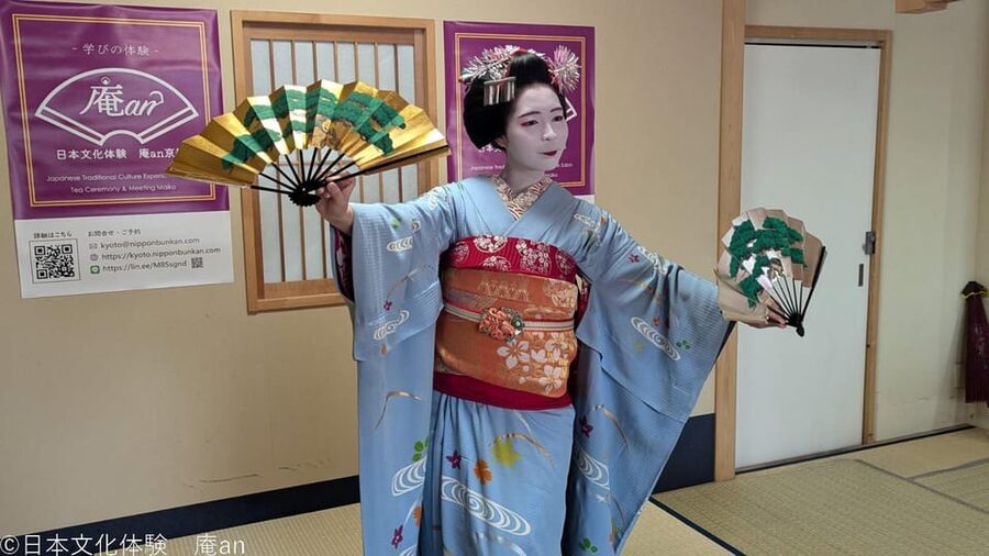 Kyoto: Tea Ceremony with Maiko Premium - Key points to know before you go