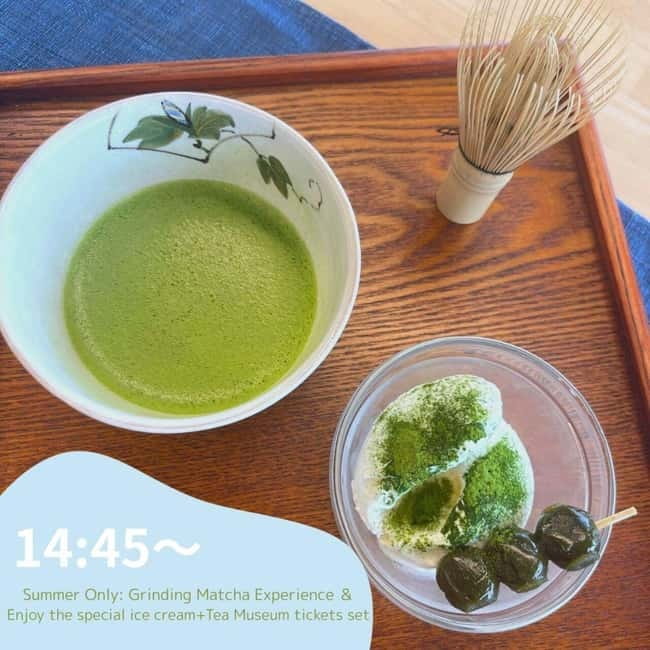 Kyoto: Tea Museum Tickets and Matcha Grinding Experience - Who Should Book This Matcha Workshop?