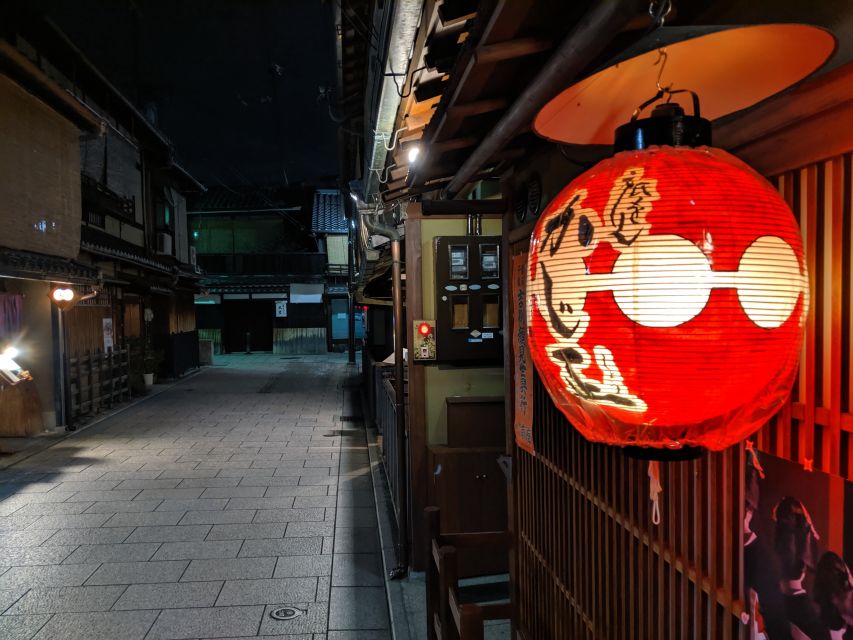 Kyoto: The Geisha Districts of Kyoto Walking Tour - Should you book the Geisha Districts of Kyoto Walking Tour?